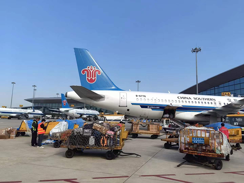 友谊到和田空运公司-航空